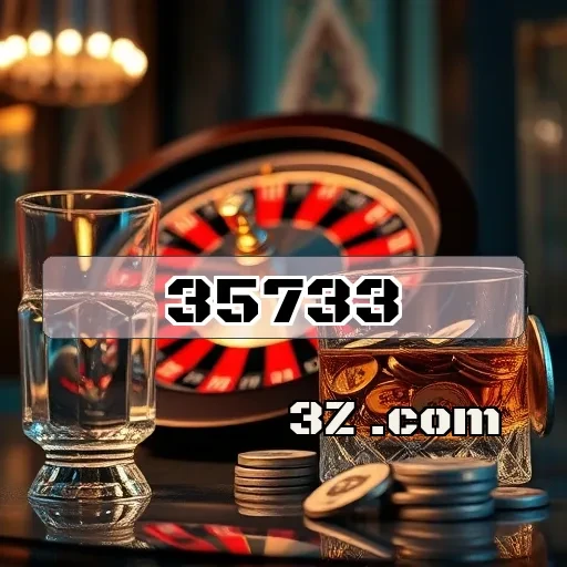 35733.com Simulação